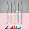 Ручка шариковая PARKER JOTTER ORIGINALS (2123468) Lilac CT M синий